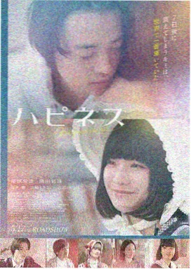 罗生门